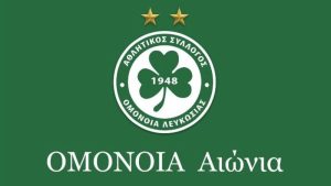 Câu lạc bộ Omonia - Huyền thoại bất tử của bóng đá Síp